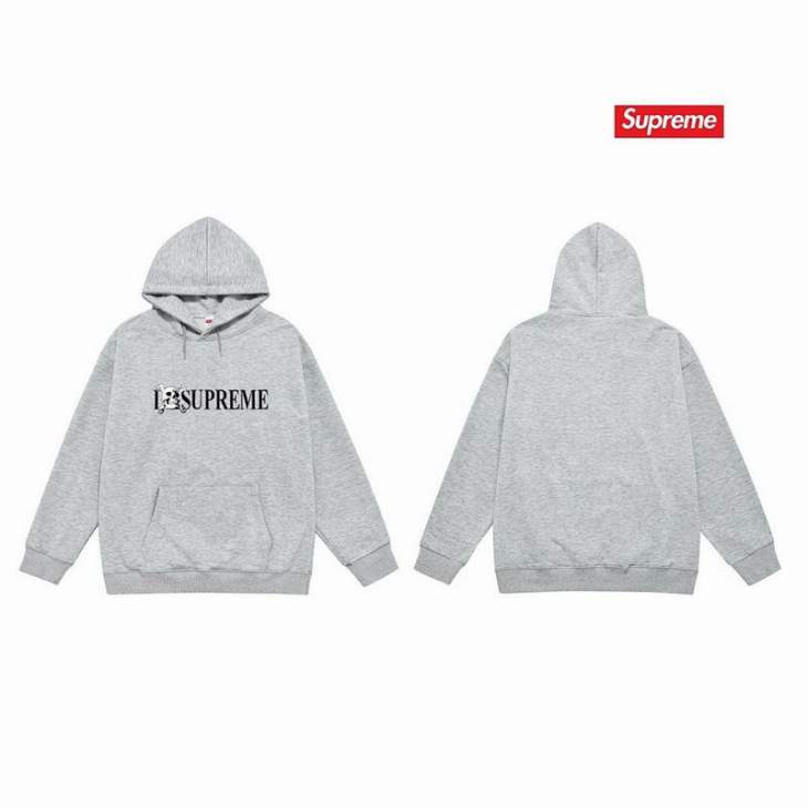Picture of Supreme Hoodies _SKUSupremeS-2XLthtxS22506195
